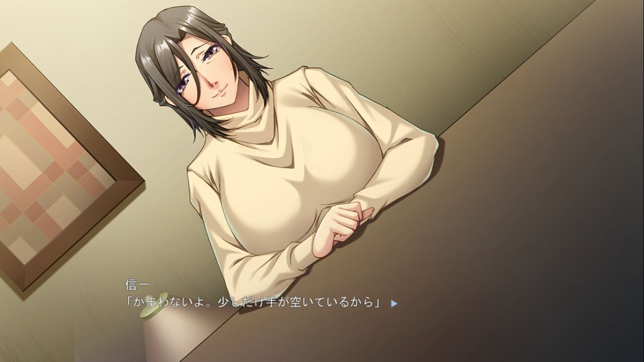 할머니, 엄마는 하게 해줬어? ～아들처럼 뺏기게 두지 않을 거야!～