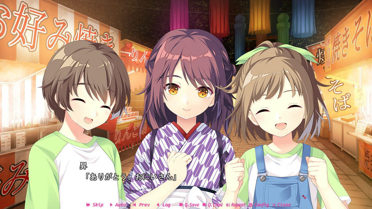 하지러브 -Making＊Lovers-