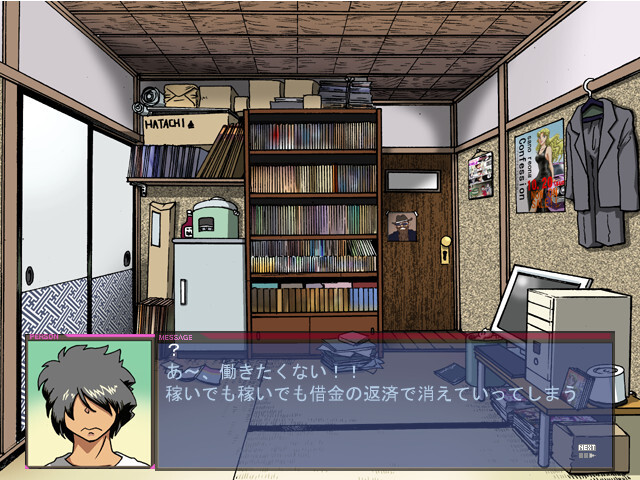 KINBAKU 코스메 숍