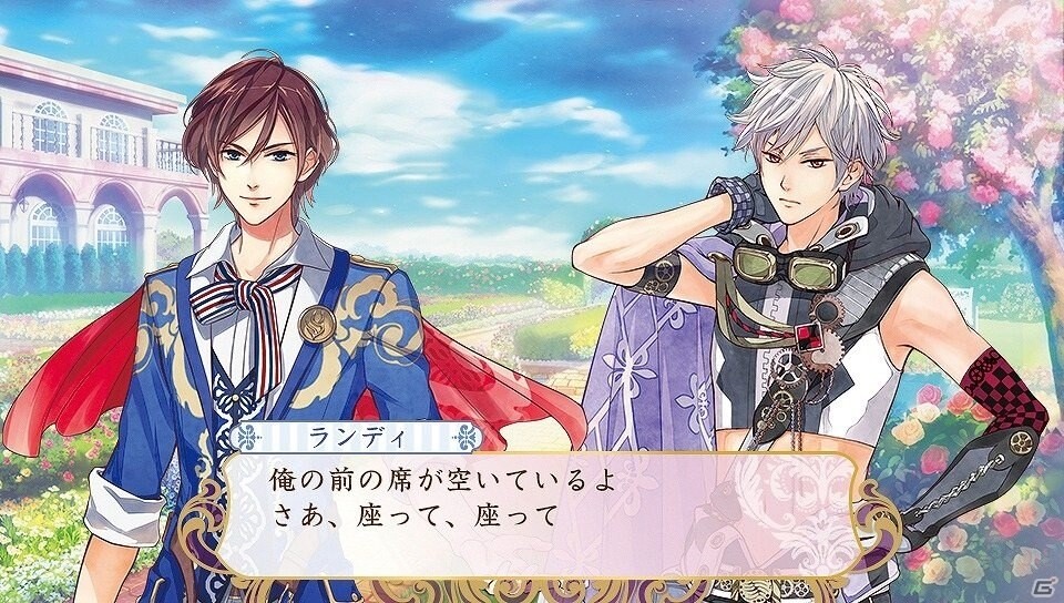 안젤리크 르투르