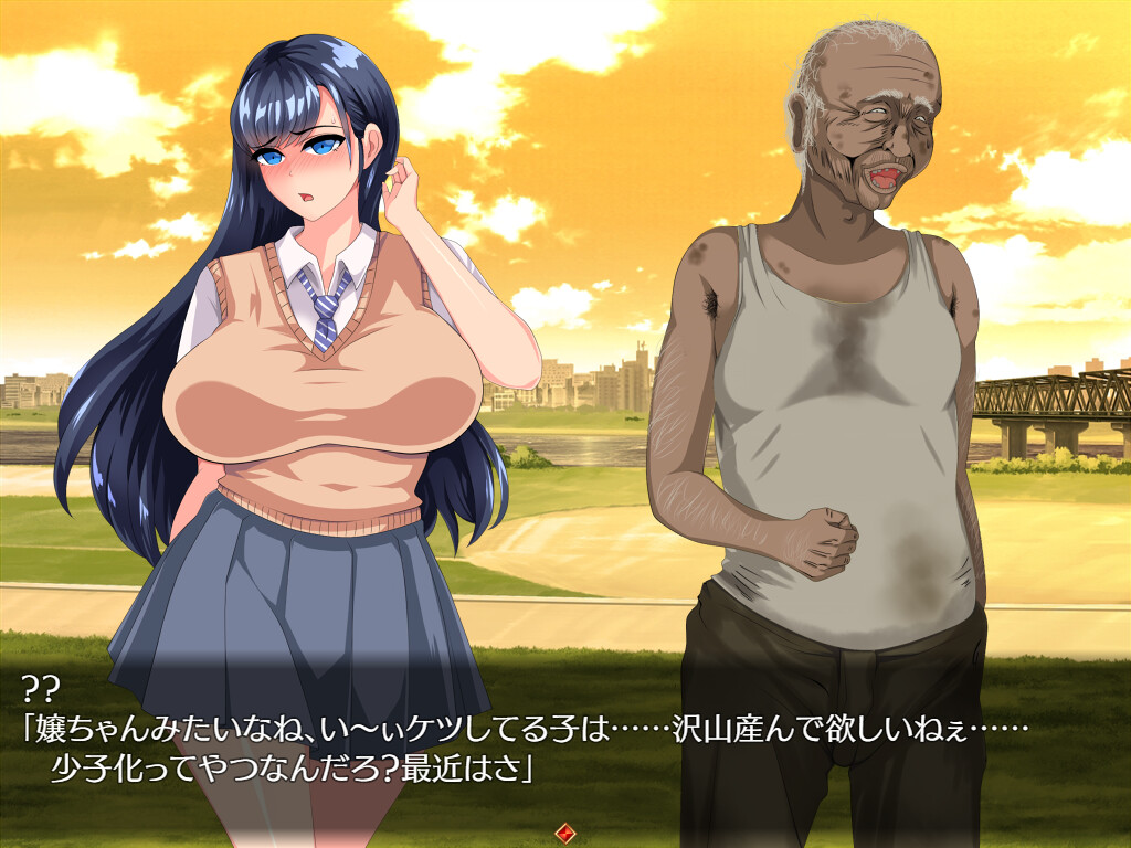 열등 유전자에 더럽혀지다