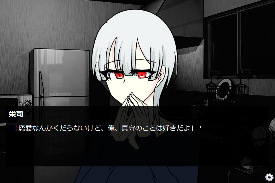 이어지는 세계와 이별꽃