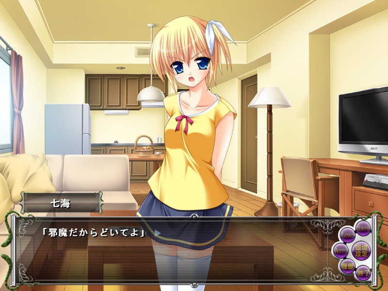 여동생 촉수 강간 ~복수의 처녀 관통~