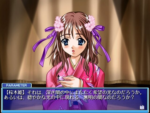 CAST！-프라이빗 히로인-