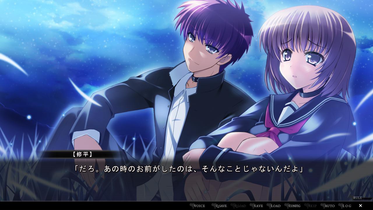 시크릿 게임 CODE:Revise