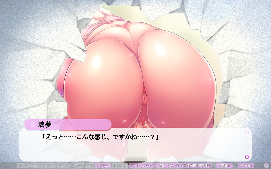 서큐아리 아파트