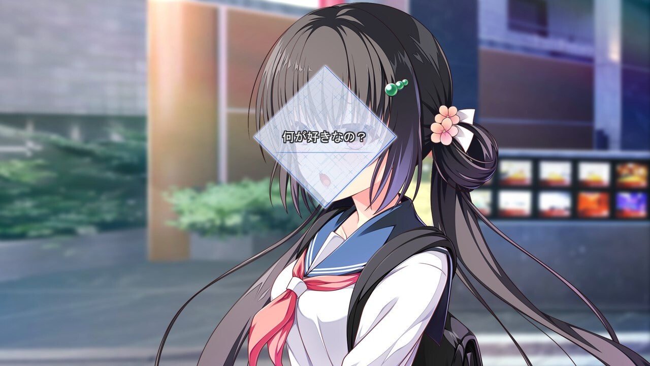 방과 후 신데렐라