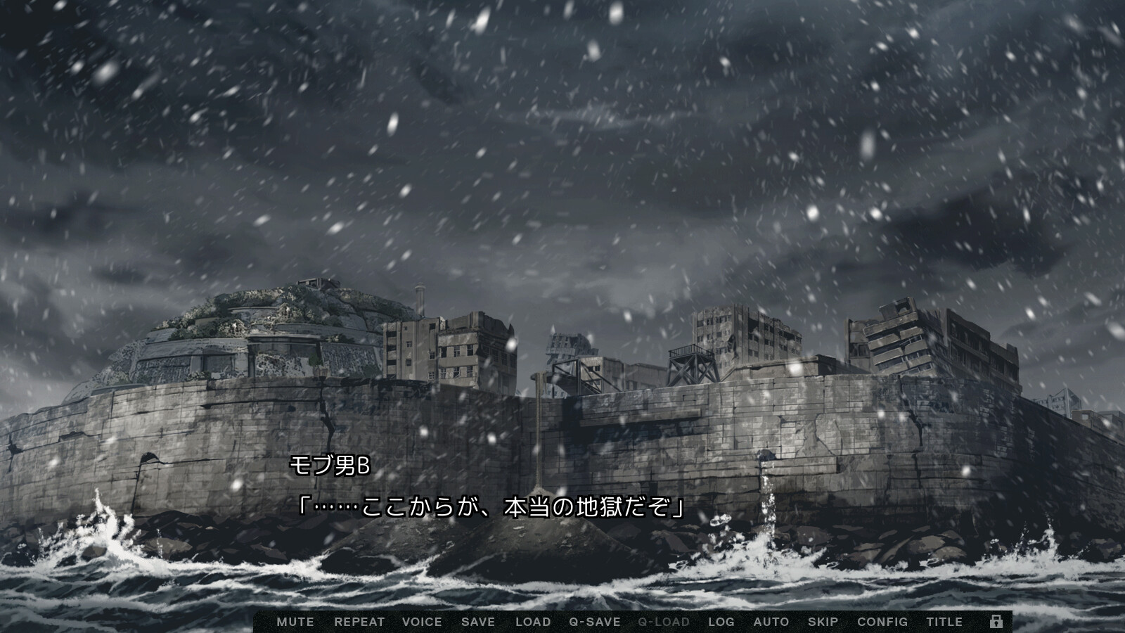 헨타이・프리즌