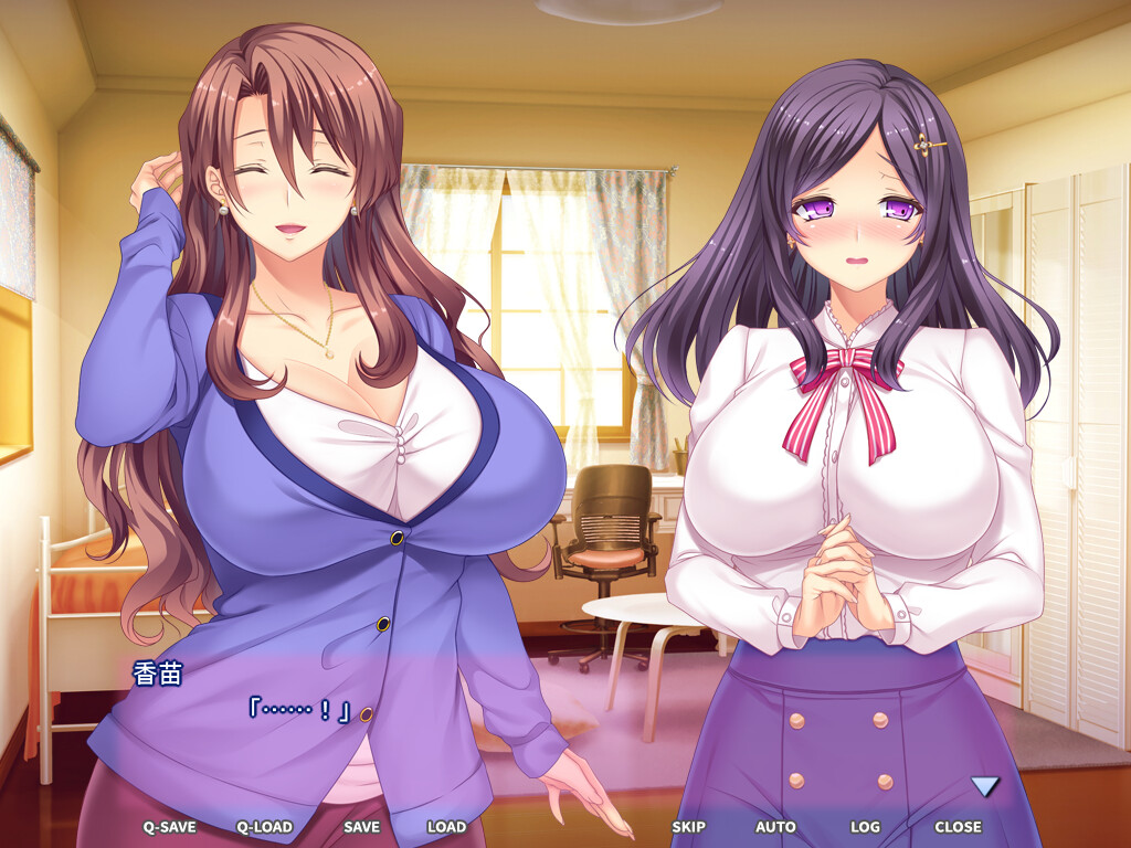 모네(母姉) 최면 ～이웃집의 욕구불만 셀럽과 쾌락에 타락한 아가씨～