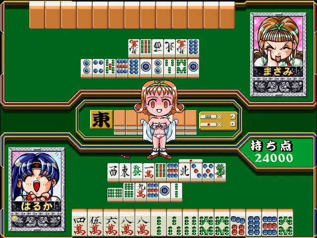 하루카의 하늘 ～격투 마작 대회 편～