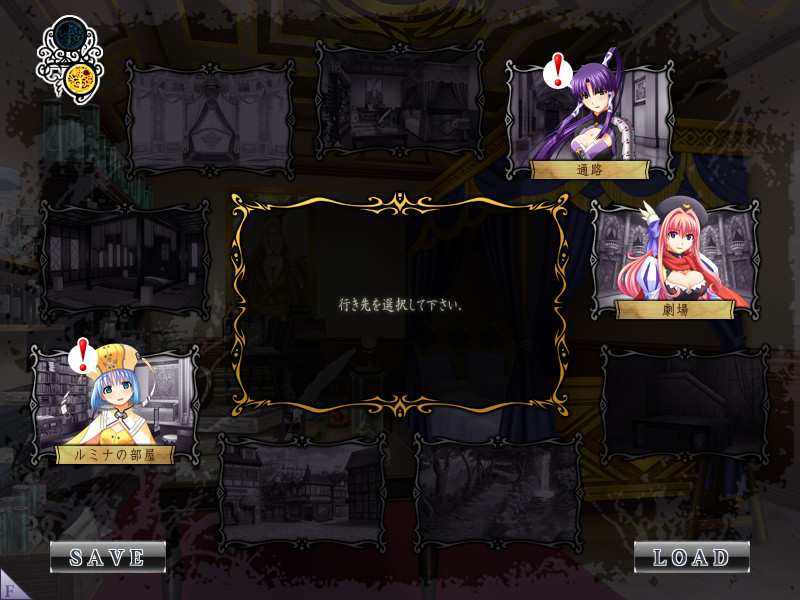 황혼의 엘레지아～Divus Rabies 0～