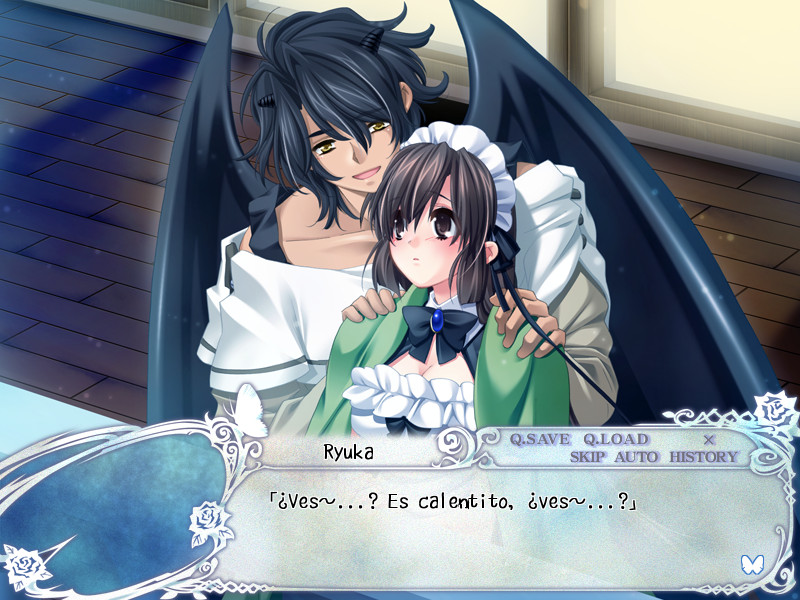 이지와루 My Master