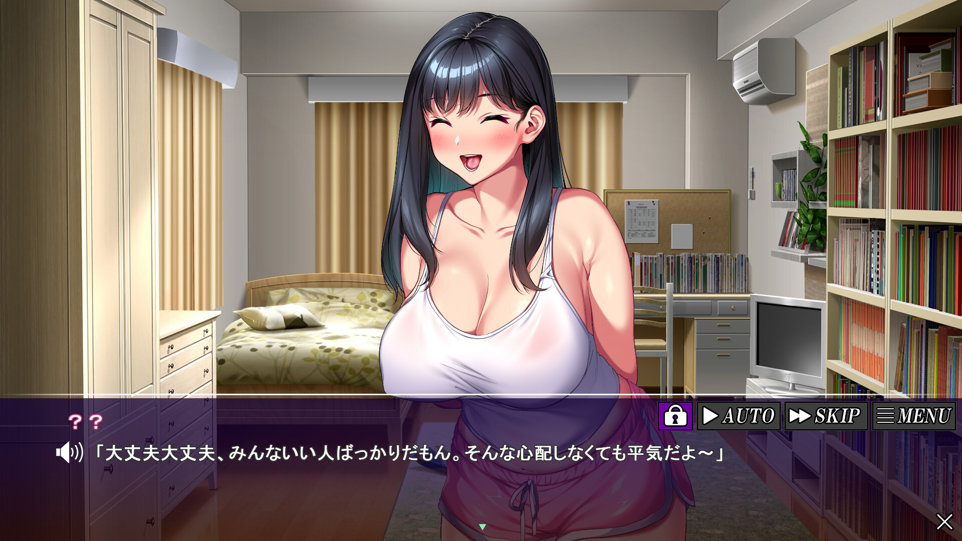 원거리 연애 중인 연하 여자친구가 여자에 굶주린 수컷 원숭이들의 학원에서 교미 상대가 되어 있었다.