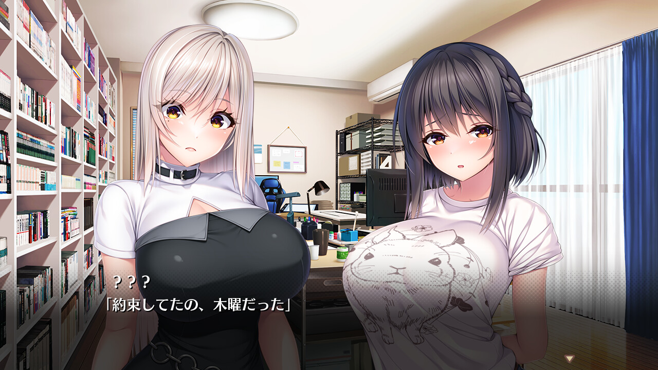 Role player：토로로 자매의 점막 포트레이트 질척질척 LIVE！