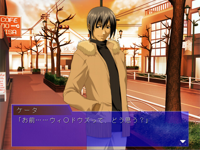 크랭크인 -조춘부-