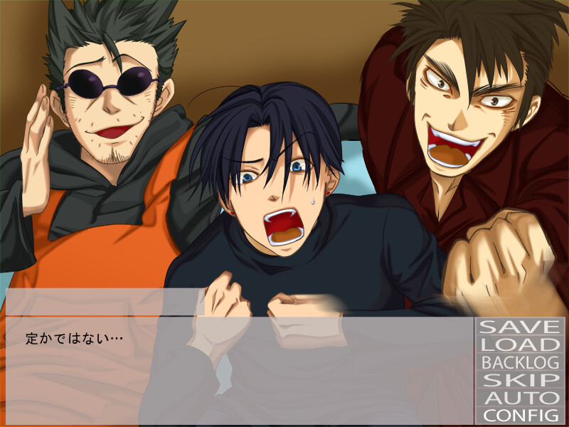 이후? STAMPOUT + SpellDown=!?