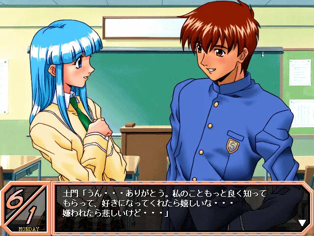 스모모 백서 〜당신과 언제까지나〜