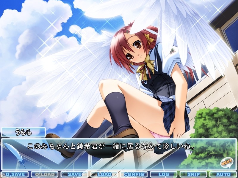 코코요리, 하루카 - Surrounded sea in the world -