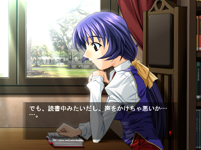 미라이는 우리의 손안에