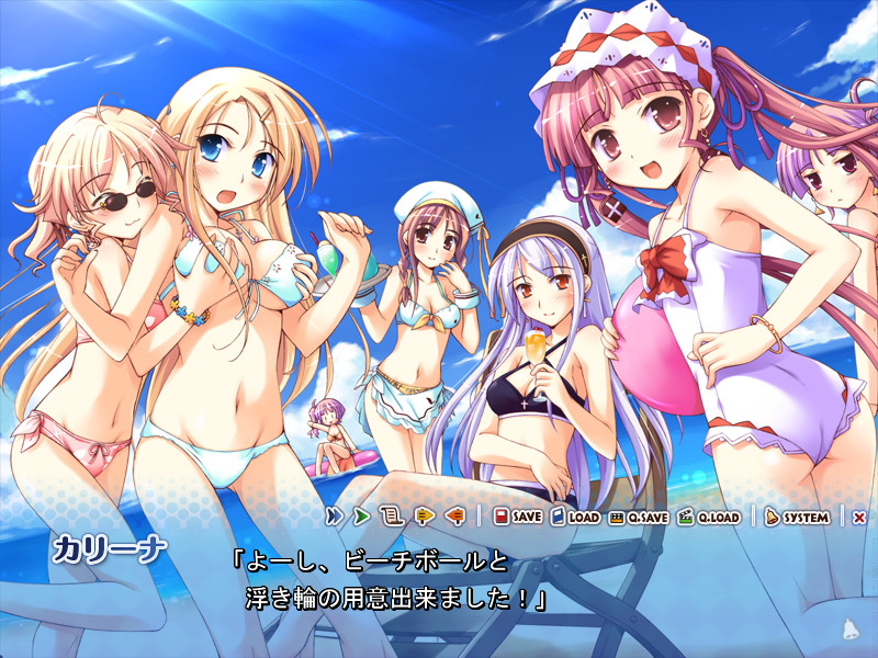 축복의 캄파넬라