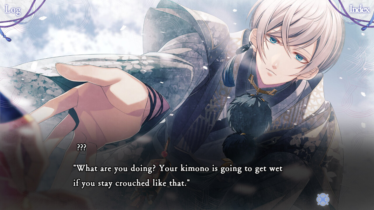 키미와 유키마니 코고우