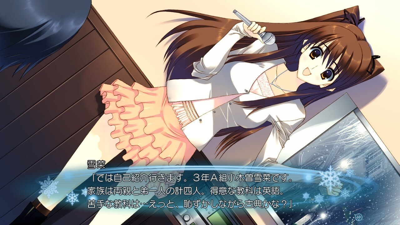 WHITE ALBUM2