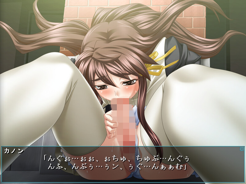 후타나리 카논쨩