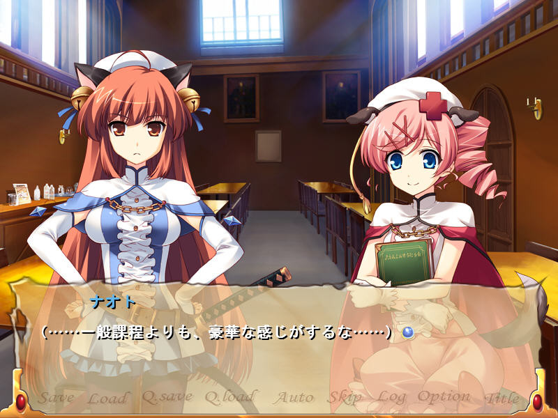 그 아이의 처녀는 내 것 ―연금술로 그 아이의 자궁에 정액 주입♪―