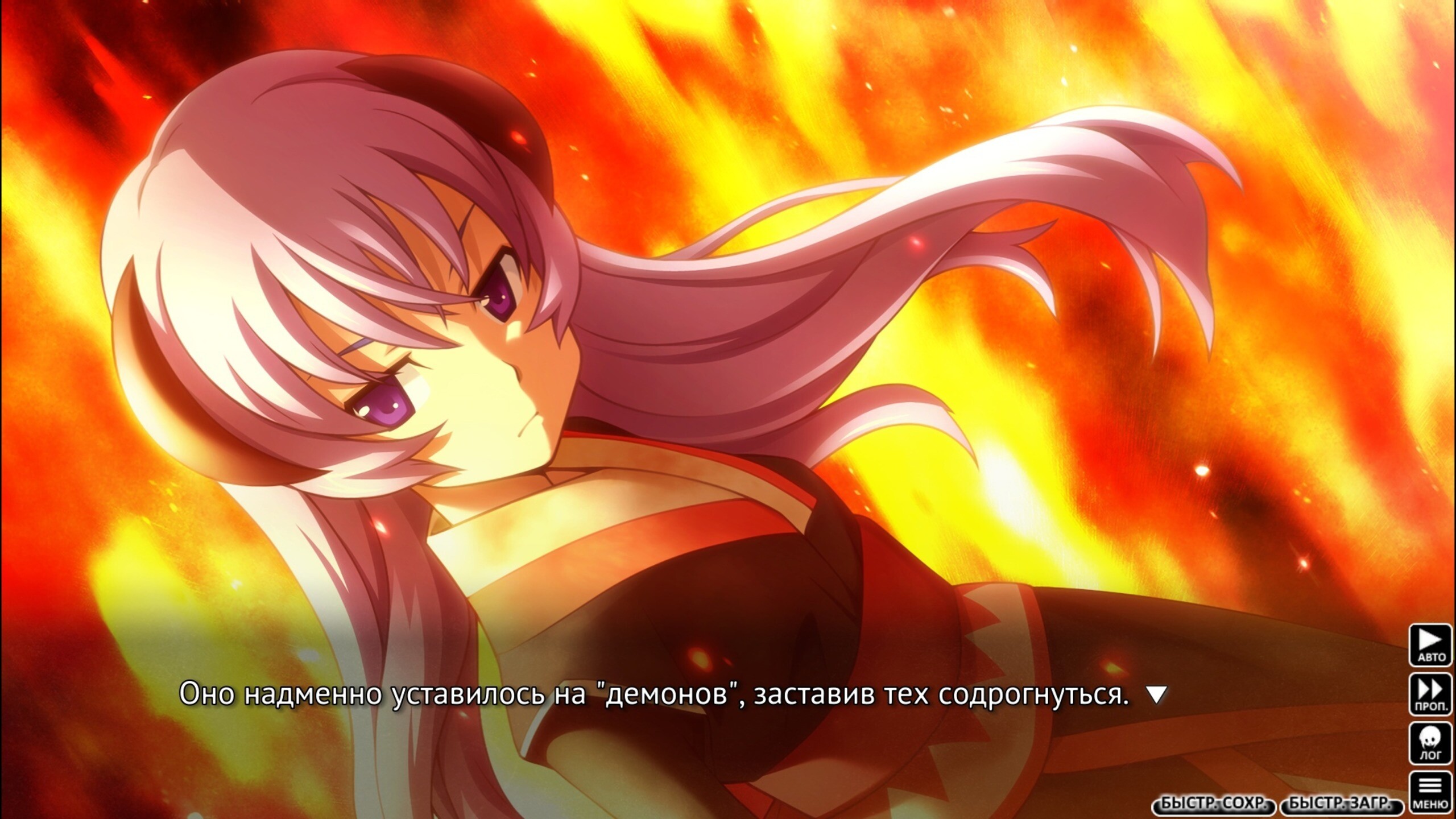 쓰르라미 울 적에: Console Arcs