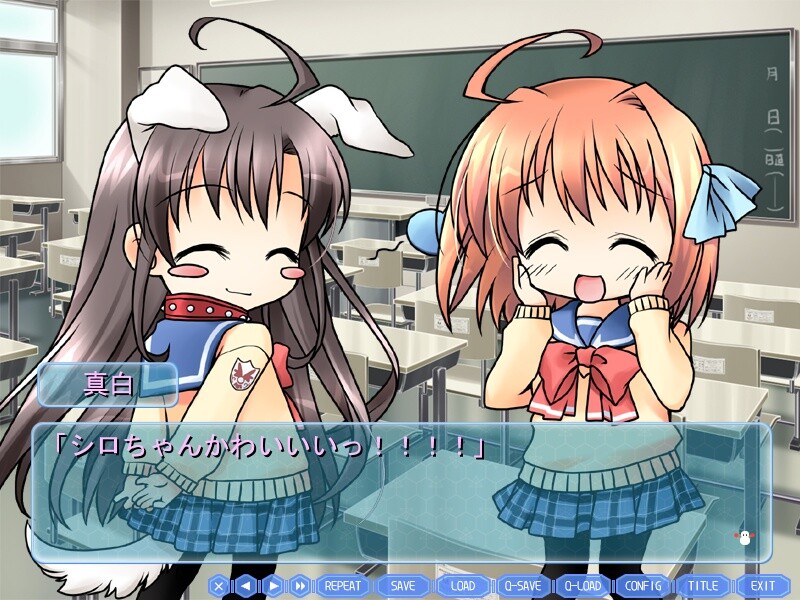 마시로보탄 미니 팬디스크 ～유카난의 화이트 발렌타인～