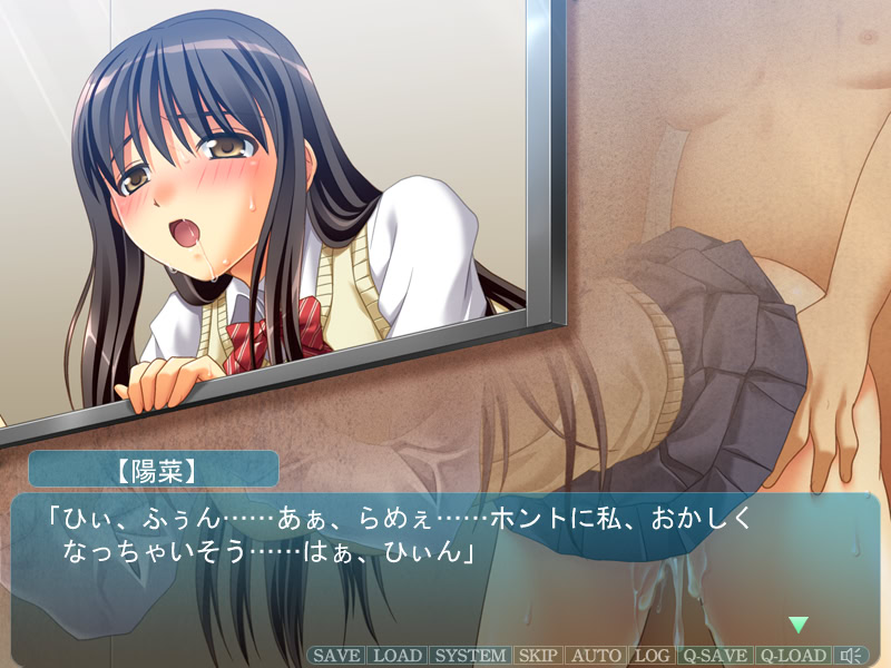 JK와 음행 교사 ~밤거리 순찰 선생 편~