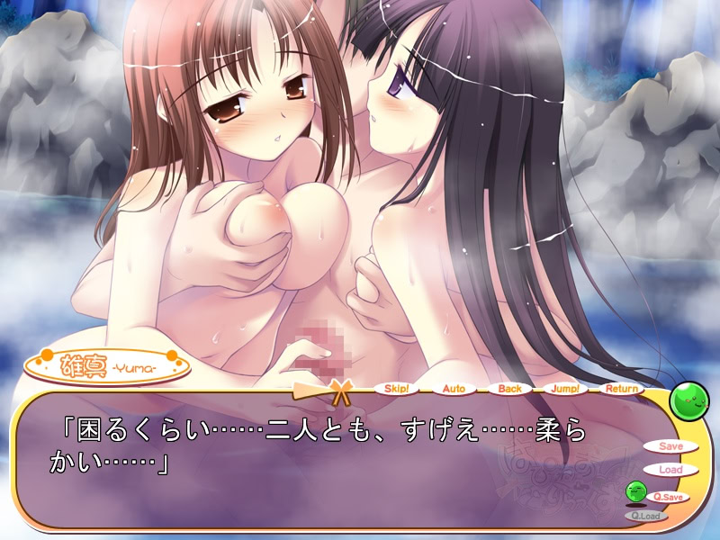 해피니스! 리럭스