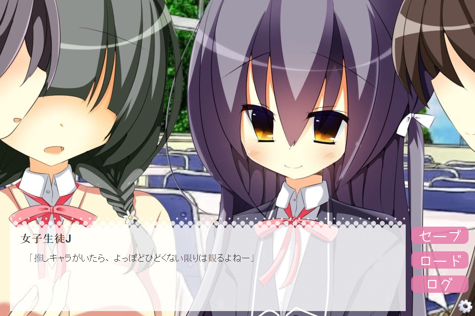 여동생의 커뮤력이 전무한 건.