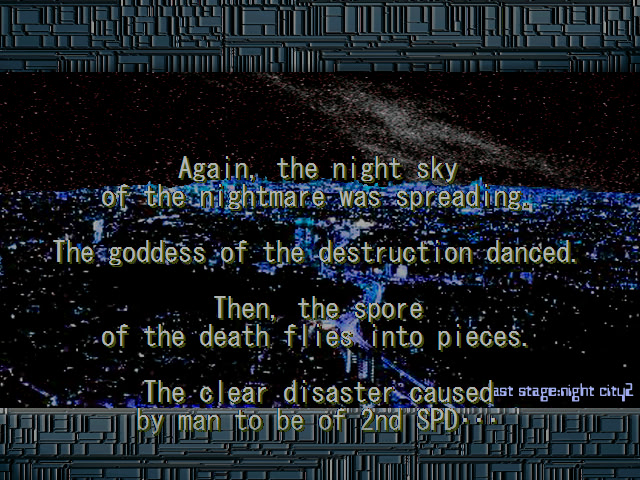 SUPER자가바타～2