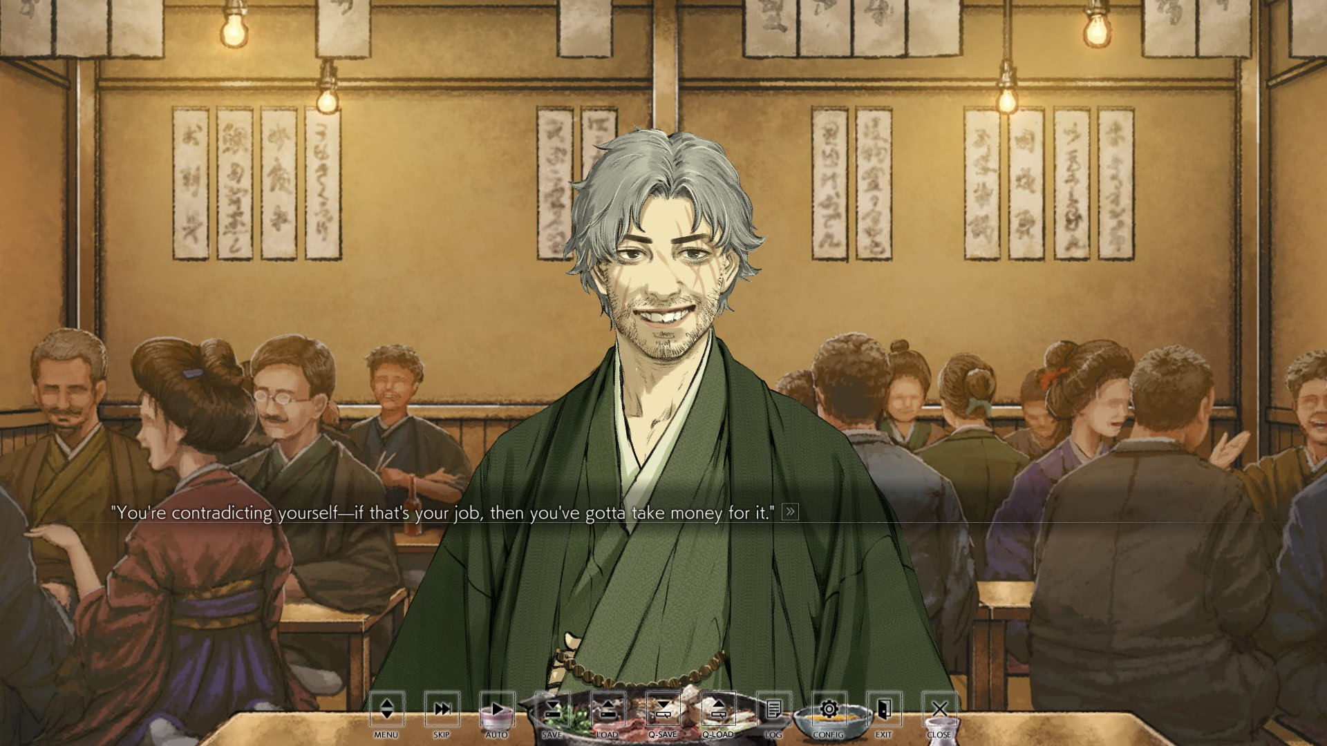 히라히라히히루