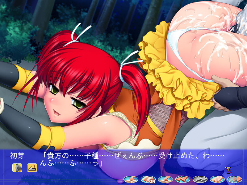 쿠노이치 세 자매 ～일의 권·음법 세 자매 등장!～