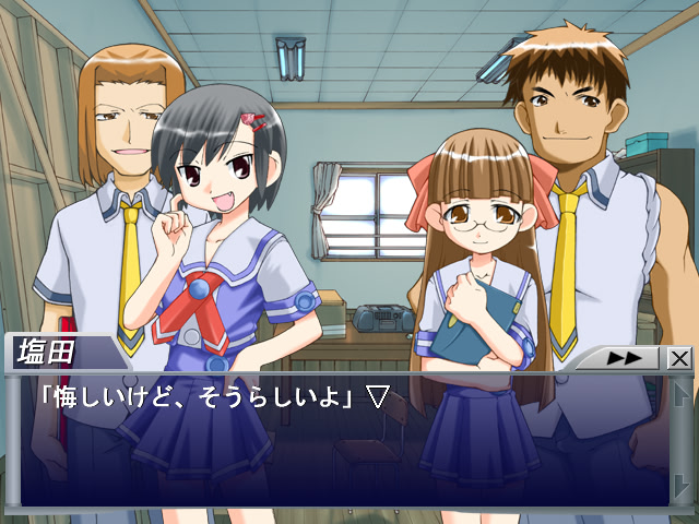 호시마츠리의 노래