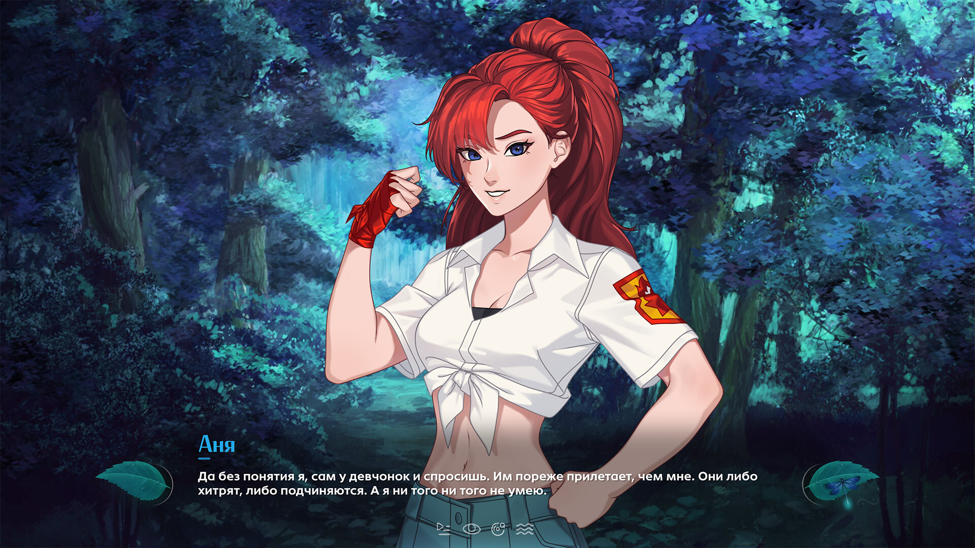 Everlasting Summer 2