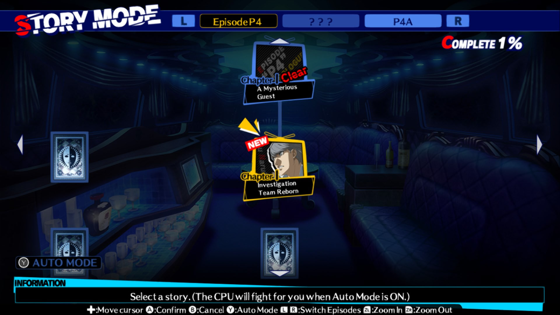 페르소나 4 디・알티맥스 울트라 수플렉스 홀드