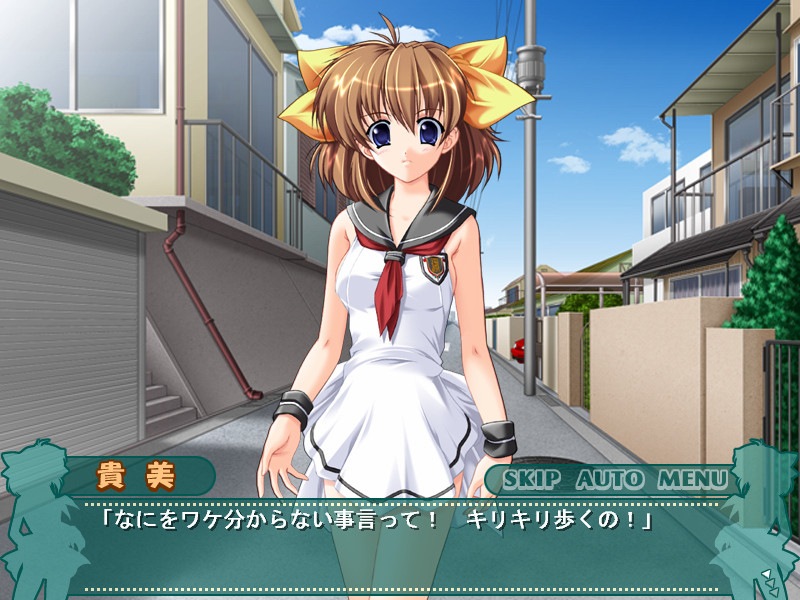 알몸 에이프런 학원