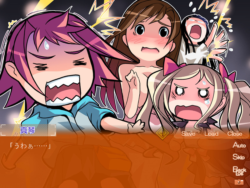 셔터 찬스・러브