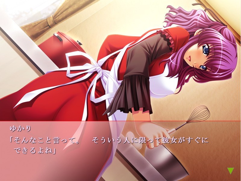 아네츠마 ~남매상간유희~