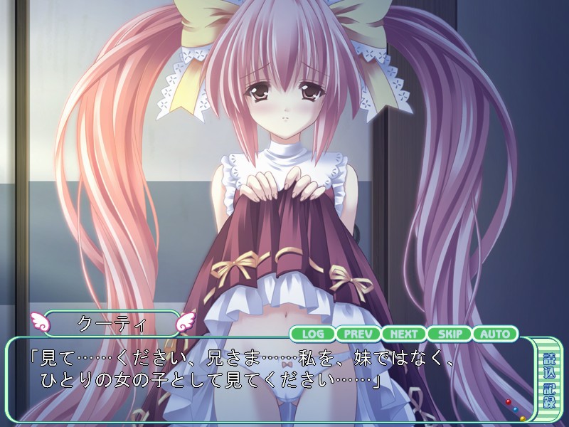 마법, 하나 주세요.