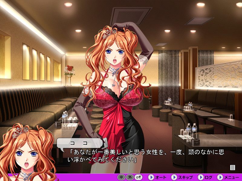 오레와 츠마킬러 ～아내 5명, 딸 5명, 모녀덮밥 리필!～