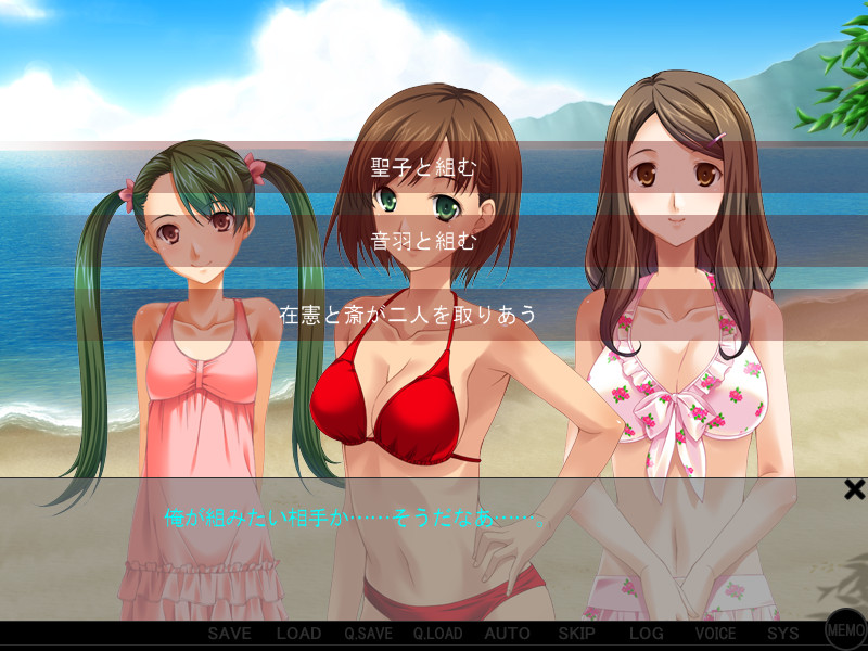 어둠이 깃든 저주의 숲에서