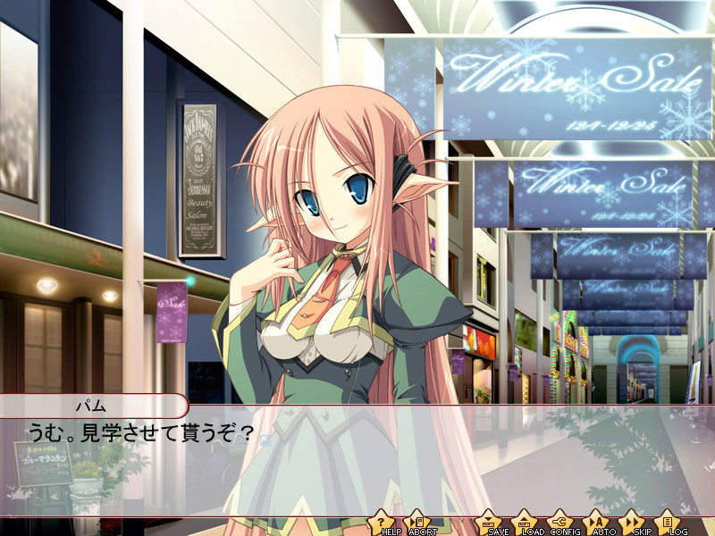 파미☆스피!!～FamiliarSpirits!!～