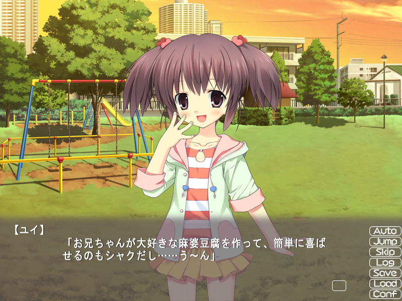 마법소녀 미라클☆유이토 ～안 돼! 오빠 보지 마～