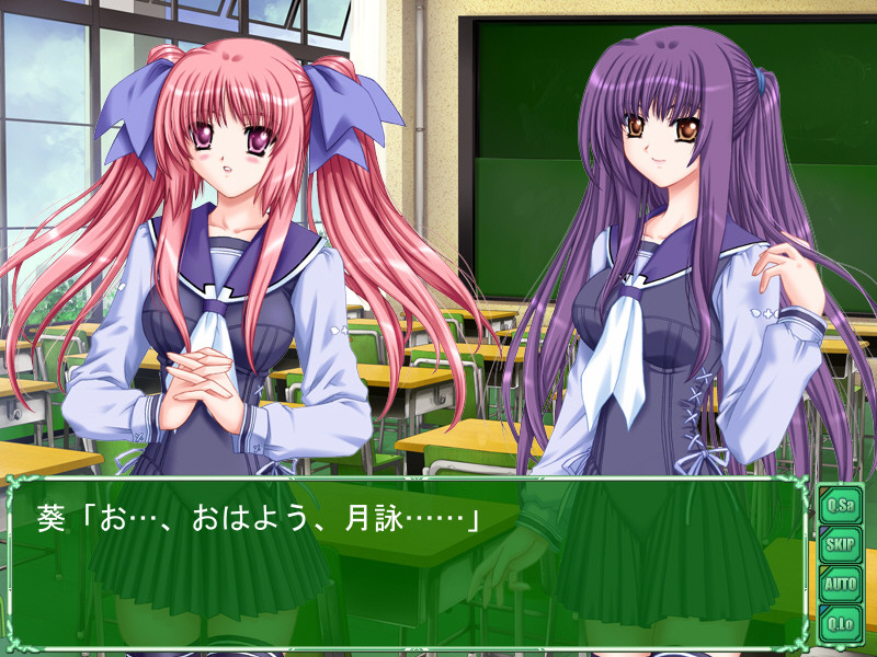 3-days Marriage ～히카루 겐지의 연인～