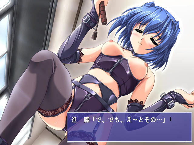 네코네코 팬 디스크