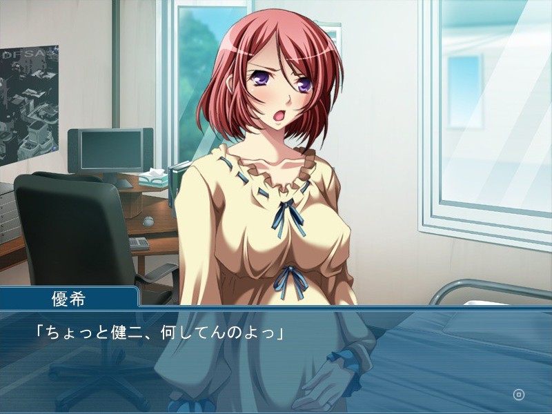 아내의 어머니와의 배덕 음란 ~시어머니, 여방으로 하는 것보다 흥분해~